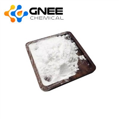 {{0}Nitrosalicylaldehyde BP EP USP CAS 97-51-8